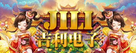 jilislot.jpg